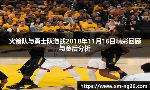 南宫28