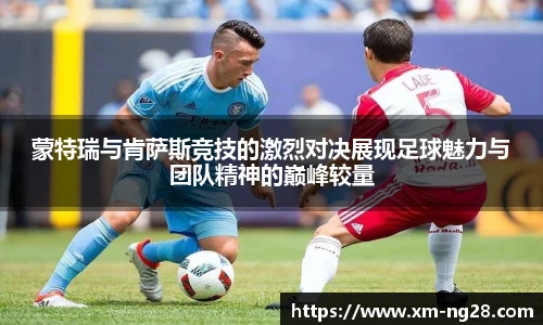 NG南宫28