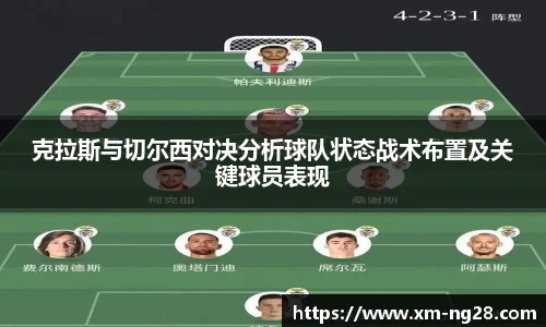 NG南宫28