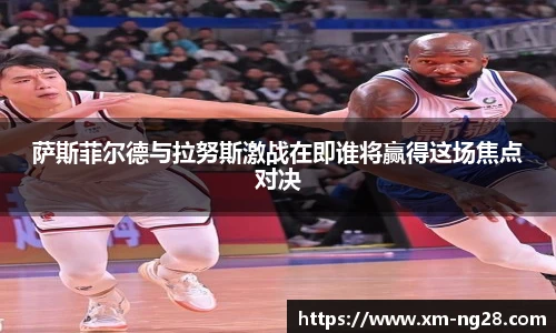 南宫NG28